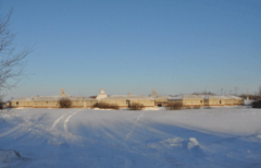 Temporary absence of healing lodge inmates under investigation