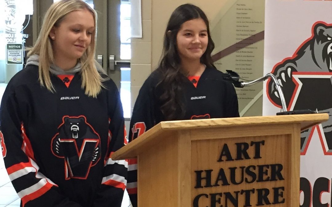 Prince Albert to host top national tournament in female Midget hockey in 2020
