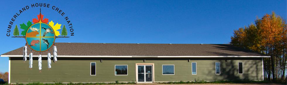 Cumberland House Cree Nation band office destroyed by fire