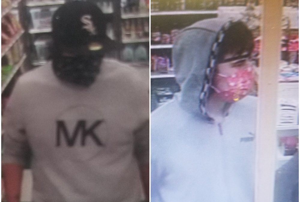 Prince Albert police investigate Thursday afternoon robbery