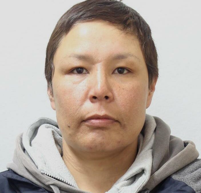 RCMP looking for missing woman last seen on Wahpeton Dakota Nation
